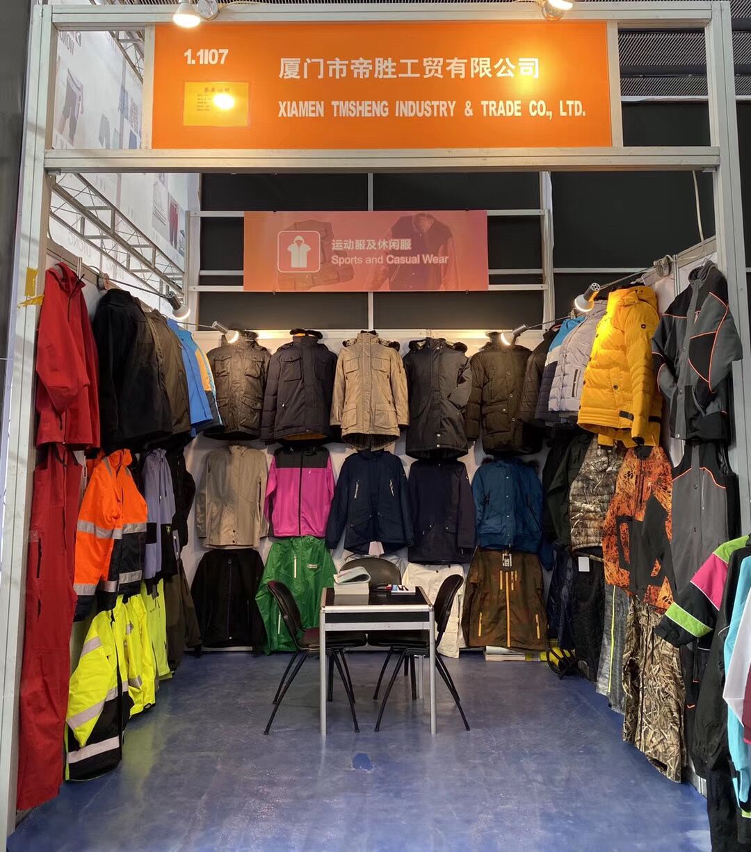 Canton fair.jpg